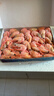 京觅 海外直采熟冻北极甜虾2斤/盒 90-120只   新老包装交替 实拍图