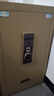 虎牌保险柜家用小型指纹密码WiFi保险箱办公全钢防盗可入墙 80土豪金 驭尚系列（触控密码+TOUCH指纹识别） 实拍图
