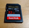 闪迪（SanDisk）32GB SD内存卡 U1 C10 至尊高速存储卡 读速120MB/s 全高清视频 数码相机理想伴侣 实拍图