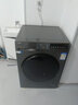 海尔洗衣机全自动滚筒10/11公斤国家补贴大容量带烘干一体机静音一级能效大容量家电以旧换新 【10公斤单洗】：六维减震+羽绒洗+蒸汽除菌 滚筒 实拍图