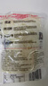 小岗村鲜河粉220g*10袋 沙河粉宽粉米粉速食免泡0脂代餐自煮保鲜湿河粉 实拍图