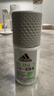 阿迪达斯（adidas）男士走珠止汗露香体滚珠 腋下除臭（清新+多效+无痕）50ml*3  实拍图