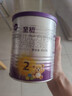 a2至初 1段奶粉婴幼儿配方奶粉0-6月龄400g 新生儿一段奶粉乳铁蛋白 实拍图