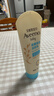 艾惟诺（Aveeno）艾维诺婴儿润肤乳儿童宝宝面霜滋润保湿防干痒身体乳227g新年礼物 实拍图