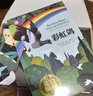 纽伯瑞儿童文学奖获奖作品集（全10册）诺贝尔文学奖获奖作家名著 小学生三四五六年级课外必读国际儿童文学名著 实拍图