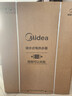 美的（Midea）60升超薄双胆扁桶电热水器3300W速热节能长效镁棒大水量F6033-UD3(HE)一级能效以旧换新国家补贴 实拍图