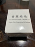 桂花香薰蜡烛卧室家用房间持久熏香女生小众高级礼物伴手精油香氛 超值套装【桂花+茉莉+栀子花】抢购 实拍图