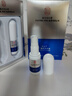 南京同仁堂狐臭喷雾狐臭腋臭腋下根部除味止汗露狐臭净味水狐臭男女士专用 一盒二瓶【30天喷一次】止汗去味 实拍图
