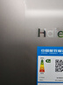 海尔（Haier）「家宴系列」539L对开门冰箱黑金净化一级能效风冷无霜大容量抗菌BCD-539WGHSSEDH9国家补贴 实拍图