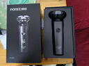 飞科博锐电动剃须刀男士刮胡刀全身水洗快充车载胡须刀便携须刨剃胡子刀情人节礼物送男友  博锐PS166 实拍图