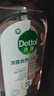 滴露（Dettol）衣物消毒液自然香氛洗衣清洁杀菌除螨除臭48H留香1000ml甲流感 实拍图
