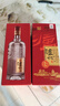 泸州老窖泸州珍藏六窖浓香型白酒52度 500ml*6瓶整箱婚宴喜酒年货送礼礼品 实拍图