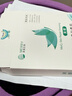 美卿皮肤修复贴敷料（绿膜）2盒 RF-2（圆形）Φ23cm±10% 实拍图