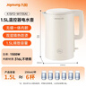 九阳（Joyoung）热水壶烧水壶电热水壶1.5L大容量  316L不锈钢内胆 双层隔热  0胶水壶K15FD-W170 实拍图