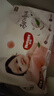好奇（Huggies）铂金装小桃裤纸尿裤M144片(6-11kg)中号尿不湿【透爽散热】 实拍图