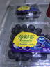 怡颗莓Driscoll's云南蓝莓Jumbo大果18mm+4盒装约125g/盒 新鲜年货水果 实拍图
