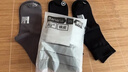 蕉内热皮503+++男士棉袜子7A抗菌防臭保暖吸湿中筒透气秋冬提花款3双 实拍图