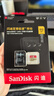 闪迪（SanDisk）512GB TF(MicroSD)内存卡 4K极速金卡A2 V30 U3行车记录仪 运动相机无人机 监控存储卡 读190MB/s 实拍图