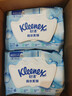 舒洁（Kleenex）纯水湿厕纸80抽*10包 (800抽)清洁湿纸巾私处清洁EDI纯水 实拍图