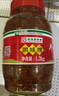 鹃城牌 红油郫县豆瓣酱1200g 餐饮大包装 辣椒酱 中华老字号 实拍图