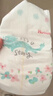 好奇（Huggies）皇家小龙裤拉拉裤XL64片(12-17kg)尿不湿【30倍爆吸】 实拍图