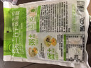 吉香居  榨菜真芯 减盐榨菜0添加脂肪 25g*20袋 咸菜下饭菜佐餐清淡榨菜 实拍图