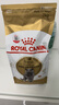 皇家猫粮 英短成猫粮 BS34 通用粮 12月以上 2KG 实拍图