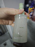 韩方五谷去角质啫喱面部去死皮去黑头粉刺控油深层清洁痘痘收缩毛孔洁面乳 实拍图