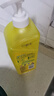 斧头牌（AXE）柠檬护肤洗洁精1.18kg*3瓶7.08斤家庭装 可洗果蔬不伤手 实拍图