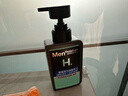 曼秀雷敦男士【张艺兴同款】补水温和保湿洁面乳150ml保湿洗面奶送男友 实拍图