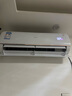 海尔（Haier）空调挂机1.5匹新一级能效以旧换新家用卧室挂式变频空调优恋双排铜管蒸发器KFR-35GW/B1KTA81U1 实拍图