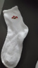 雅鹿女士袜子冬季加绒加厚保暖长筒袜白色睡眠月子袜秋冬款高腰中筒袜 颜色混搭 5双 均码 实拍图