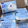 澳贝（auby）棉柔巾婴幼儿干湿两用宝宝专用新生儿柔纸洗脸巾一次性100抽*12包 实拍图