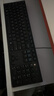戴尔（DELL）KB216 键盘 有线  多媒体键盘 办公键盘 全尺寸键盘  即插即用  键盘（黑色） 实拍图