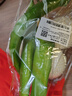 尖椒约300g 实拍图