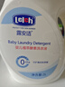 露安适（Lelch）新生儿洗衣液 全家可用衣物 婴儿植萃酵素洗衣液 袋装补充装500ml 实拍图