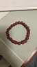 【正品】招财貔貅朱砂手串本命年转运珠手链女送老公老婆礼物 C01招财貔貅朱砂手串8MM 实拍图