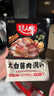 好人家四川香肠腊肉酱肉调料包3袋装【家用实惠】 太白酱肉-300g*3袋-新品酱香味 实拍图