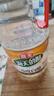 海天 白醋 5度 1.9L 醋酸浓郁 点蘸凉拌炒菜 调味品调味料 实拍图
