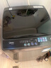 美的（Midea）随心洗 波轮洗衣机全自动 7.5公斤 小型租房用 专利免清洗 MB75V36E 以旧换新  京东自营 实拍图