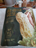 三只松鼠蒜香花生500g/袋 坚果炒货带壳炒制干果即食休闲零食品小吃 实拍图