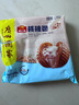 广州酒家 核桃包750g 20个 早餐半成品 广式早茶点心 包子速食 年货送礼 实拍图