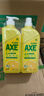 斧头牌（AXE）柠檬护肤洗洁精1.18kg*3瓶7.08斤家庭装 可洗果蔬不伤手 实拍图