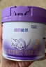 雀巢（Nestle）【加量装】超启能恩3段适度水解配方奶粉3倍DHA12-36月850g*6罐 实拍图