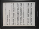 掌阅（iReader）【新品发布】Neo3 6英寸电子书 智能阅读器 墨水屏电纸书 看书学习漫画AI平板电脑 轻薄便携 沉墨 实拍图