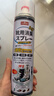 巨奇严选 鞋子除臭剂360ml 银离子消毒杀菌鞋袜喷雾球鞋运动鞋防脚臭 实拍图