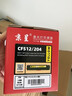京呈cf510a硒鼓适用惠普204a硒鼓m154a硒鼓m180 m180n m180nw m181 m181fw打印机碳粉盒墨盒m154nw 标准套装 实拍图