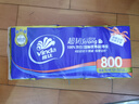 维达（Vinda）无芯卷纸 超韧4层80克*10卷 厚韧 卫生纸厕纸 卷筒纸巾 新旧混发 实拍图