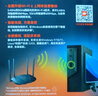 Tenda腾达USB无线网卡WiFi6 智能免驱AX900 5G网卡 无线网卡台式机专用 内置天线 无限wifi接收器发射器 实拍图