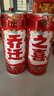 可口可乐（Coca-Cola）汽水饮料 碳酸饮料 330ml*24摩登罐 新老包装随机发货 年货 实拍图